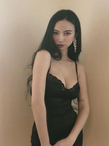 Элина